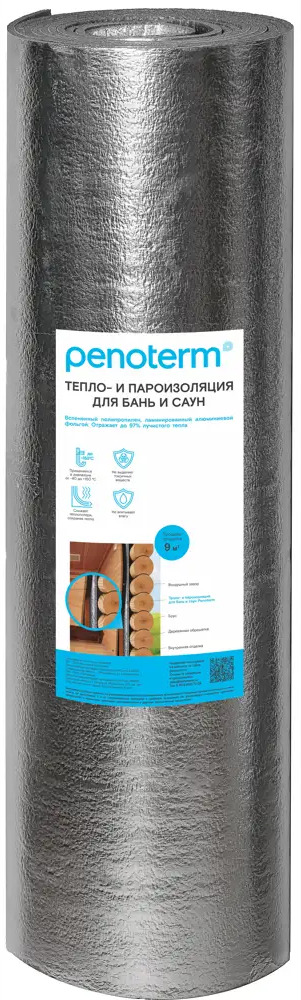 ПОРИЛЕКС Пенотерм - фольгированная теплоизоляция для бань и саун 10 мм 82616336