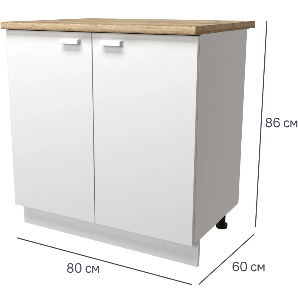 Кухонный шкаф напольный Изида 80x86x56 см ЛДСП цвет белый Santreyd STLM-2185617