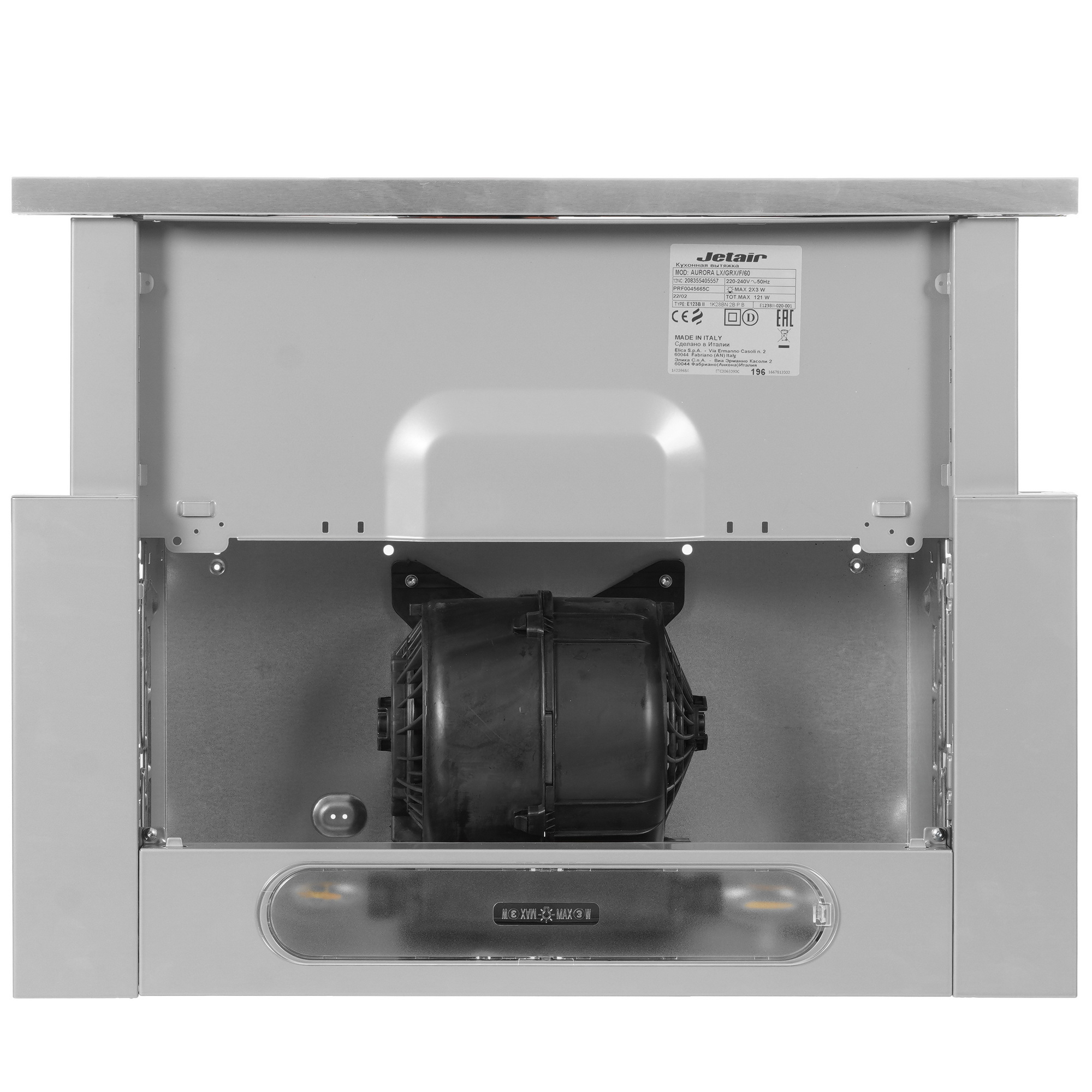 1106497 Вытяжка телескопическая Jetair AURORA LX/GRX/F/60 серый/серый STDN-0077680 - Вид №8