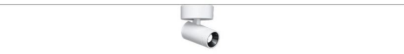 iGuzzini Регулируемый светодиодный потолочный светильник из литого под давлением алюминия Palco sun-id-1482414 - Вид №3