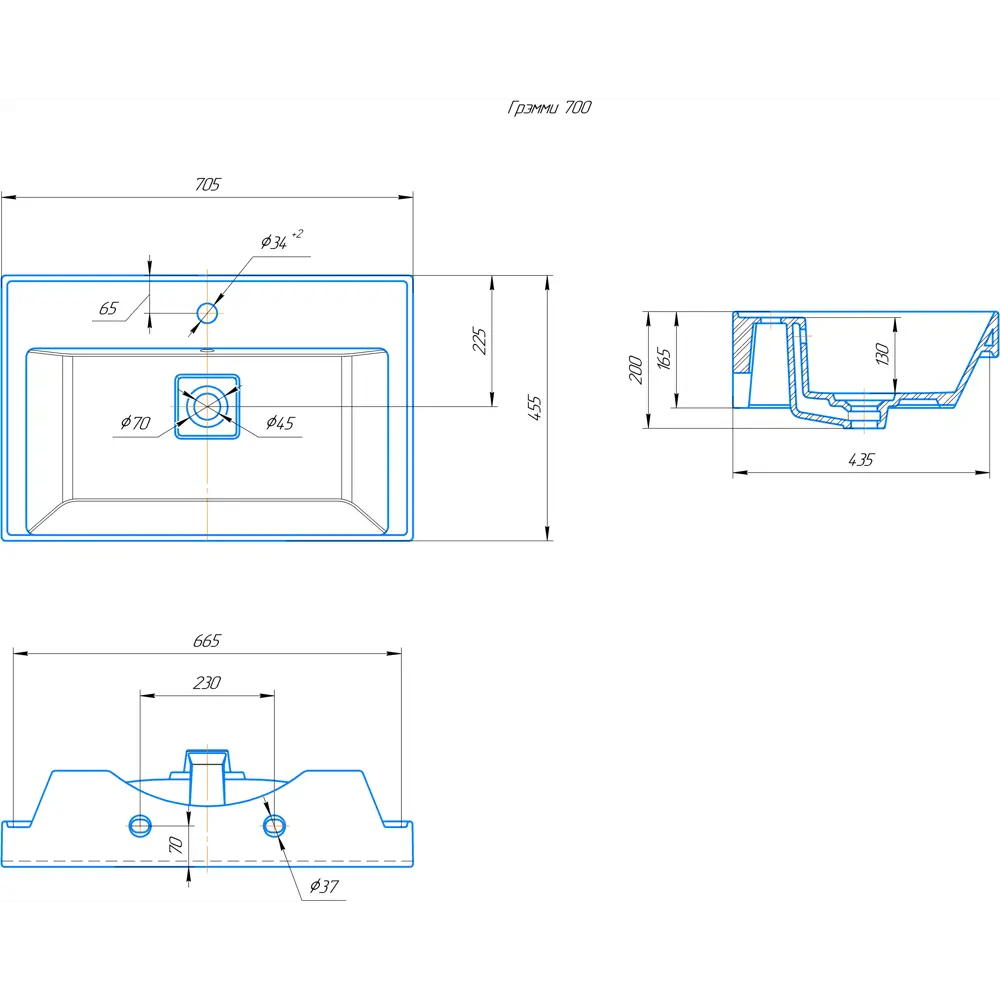 Santreyd Грэмми — накладная раковина для ванной 70 см 84723477 STLM-0054083 - Вид №3