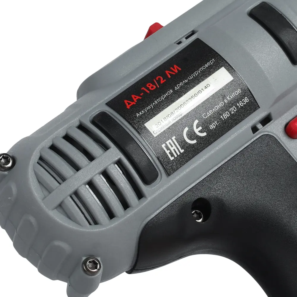 Дрель-шуруповерт аккумуляторная Победа ДА-18/2 ЛИ, 18 В Li-Ion 2x2 Ач STLM-2082089 - Вид №5