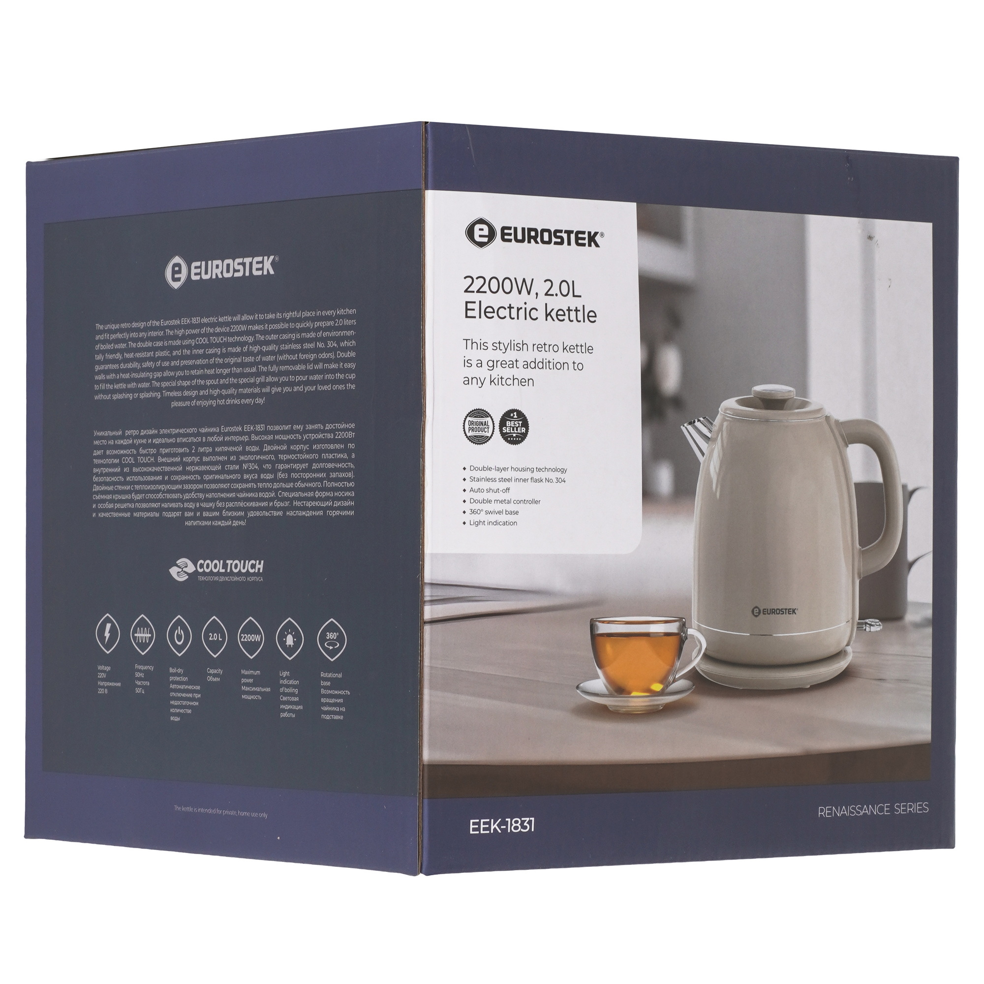 9242811 Электрочайник Eurostek EEK-1831 бежевый STDN-0137194 - Вид №6