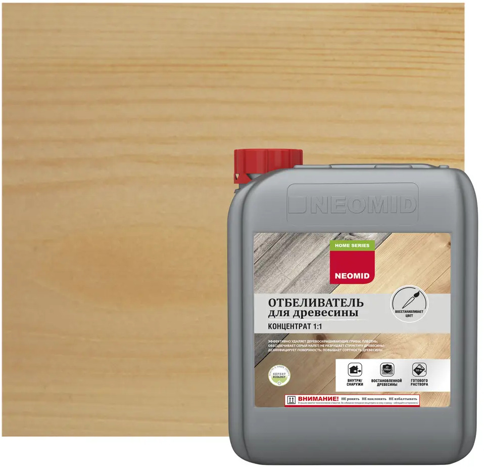 Отбеливатель NEOMID для древесины 5 кг - удаление плесени и грибка 18551791