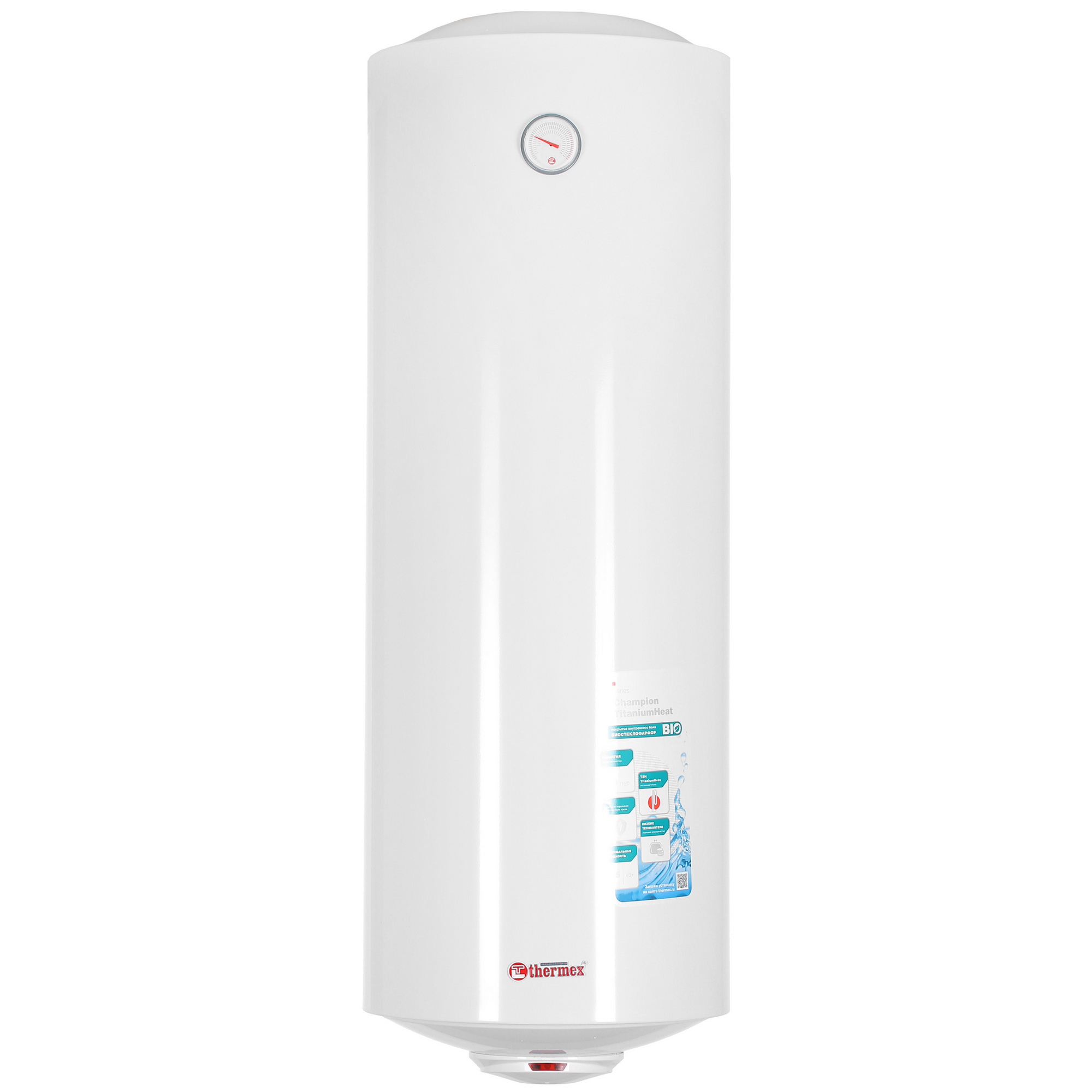 5338780 Водонагреватель электрический Thermex TitaniumHeat 150 V STDN-0150261 - Вид №1