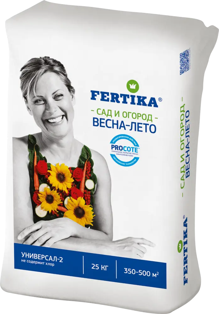 FERTIKA Универсал-2 — гранулированное удобрение для сада и огорода 25 кг 82630485