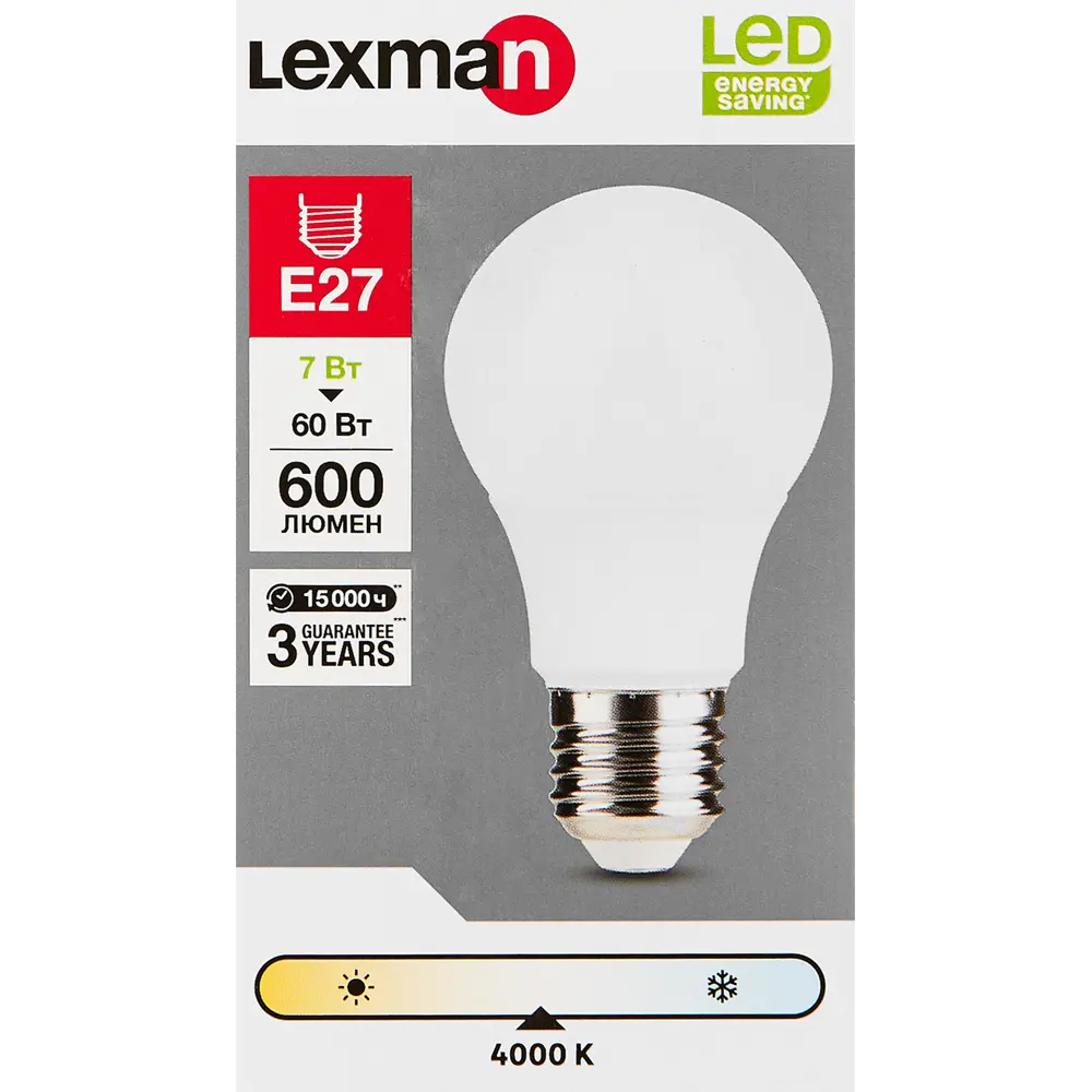 LEXMAN Светодиодная лампа E27 матовая груша 7Вт нейтральный свет 82991562 STLM-1370312 - Вид №3