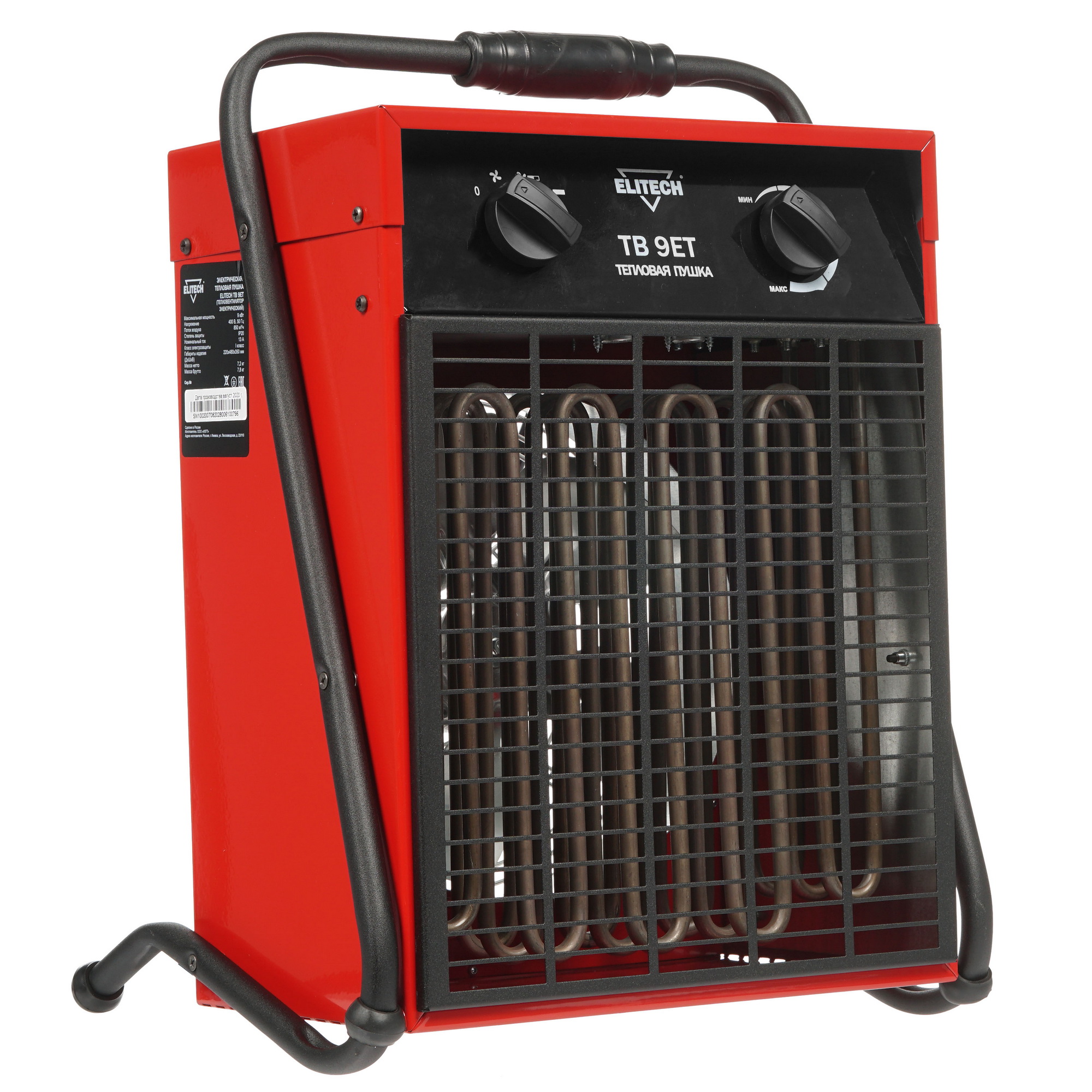 8195545 Тепловая пушка электрическая Elitech ТВ 9ЕТ STDN-0029393