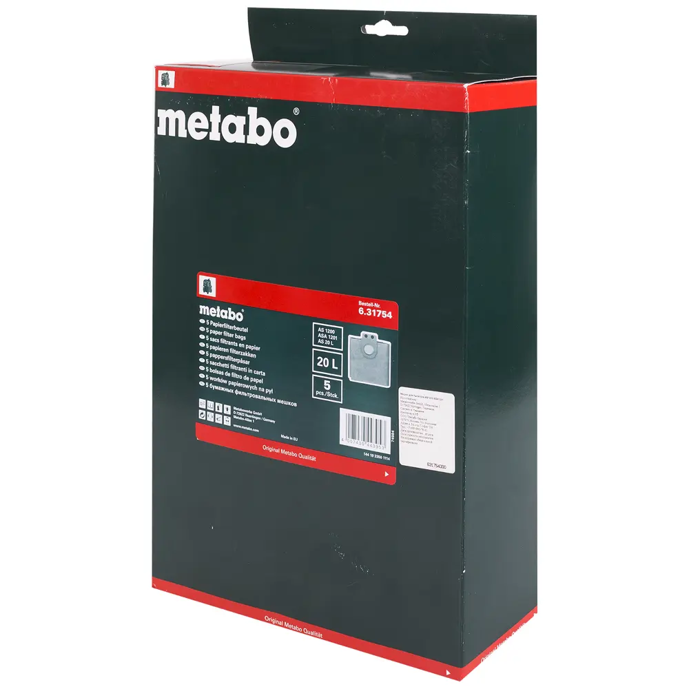 Мешки для пылесоса Metabo AS20, 5 шт STLM-2006842 - Вид №1