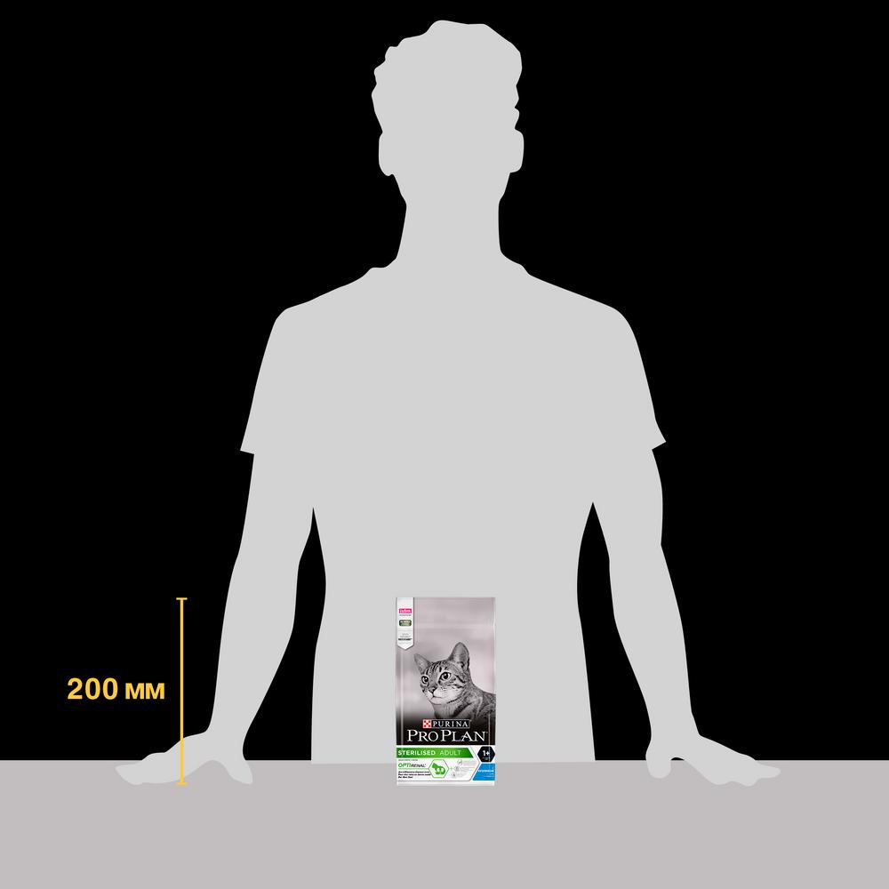 ПР0047269 Корм для кошек для стерилизованных и кастрированных, с кроликом, сух. 1,5 кг Pro Plan  - Вид №7