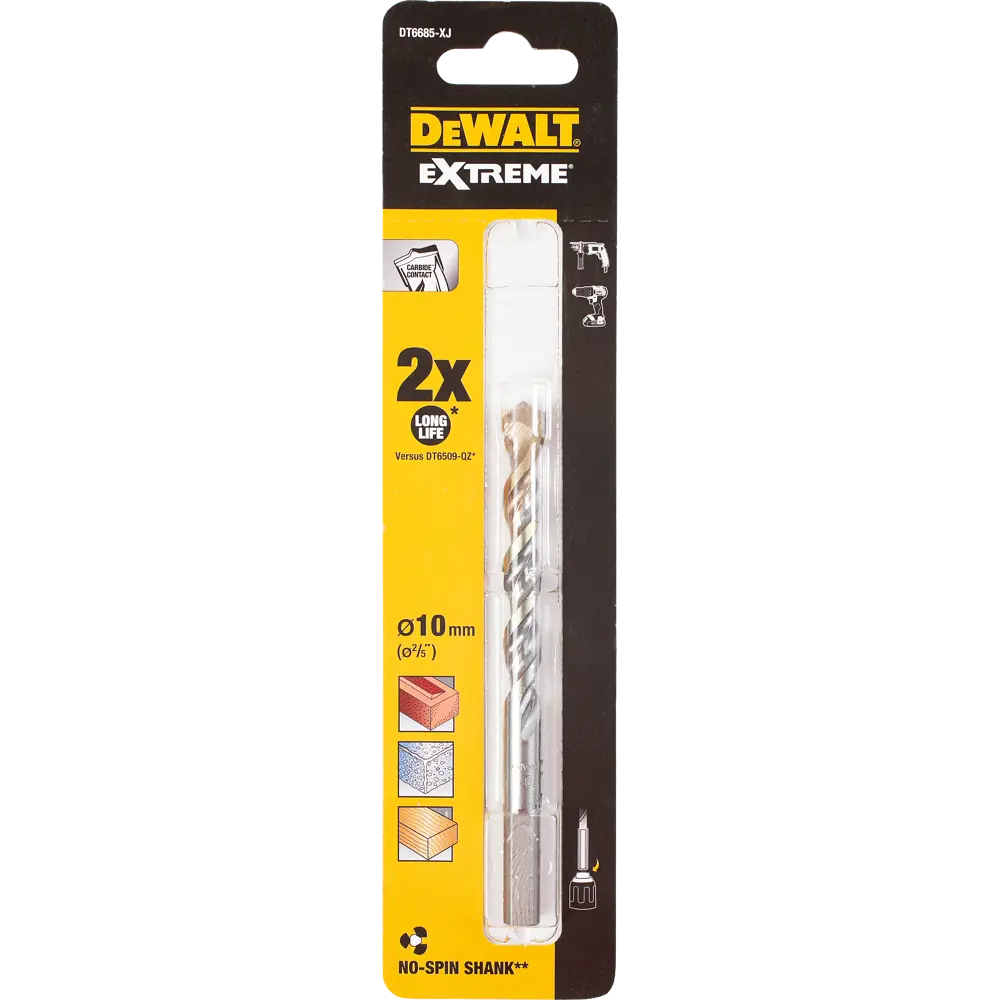 Сверло по бетону 10х120 мм DeWalt Extreme DT6685 STLM-2208597 - Вид №2
