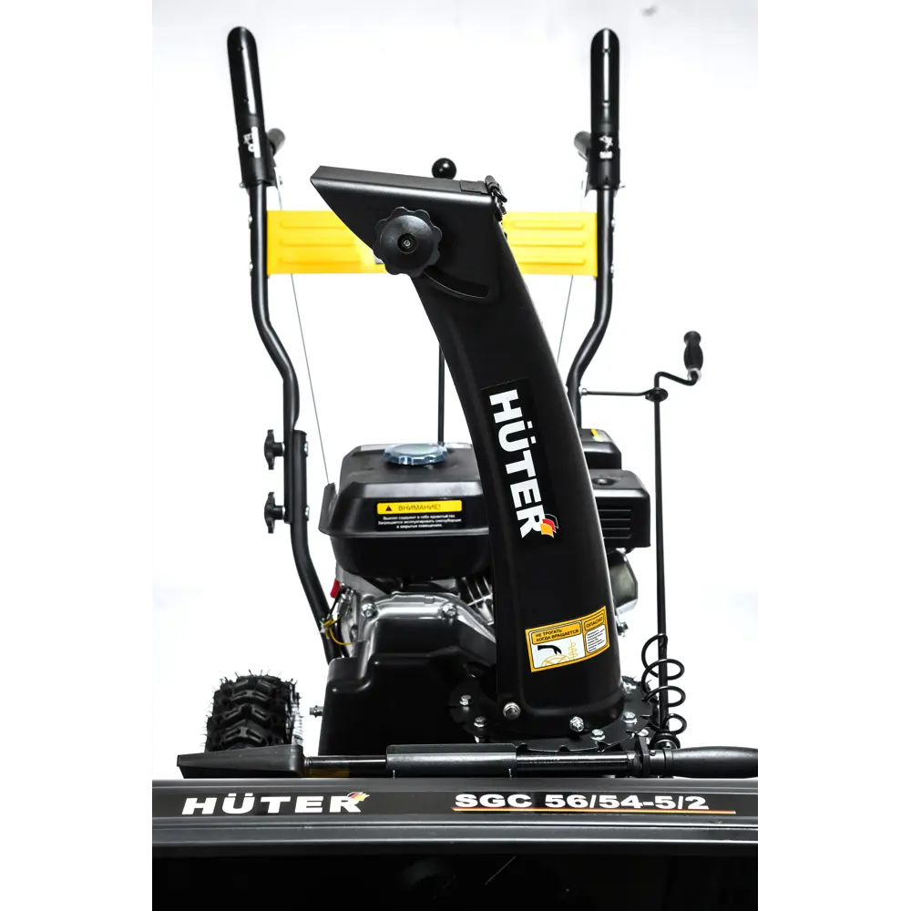 Снегоуборщик бензиновый HUTER SGC 56/54-5/2 56 см 6.5 л.с STLM-2073130 - Вид №18