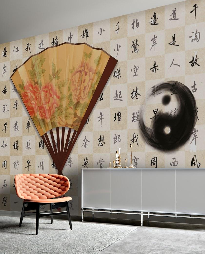 Baboon Виниловые обои с тиснением Bespoke sun-id-1499857 - Вид №1