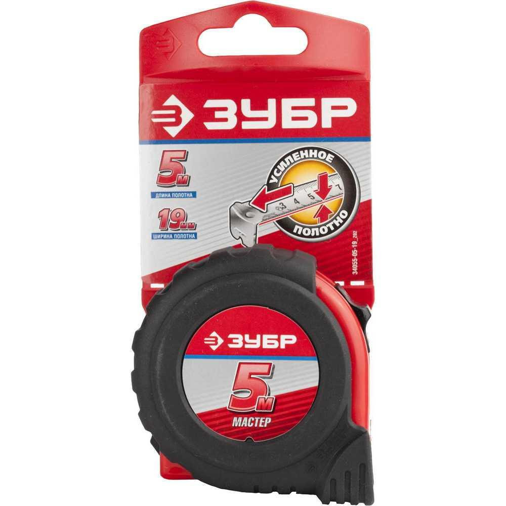 Рулетка Зубр Мастер 5мх19мм обрезиненный корпус 8245 - Вид №2