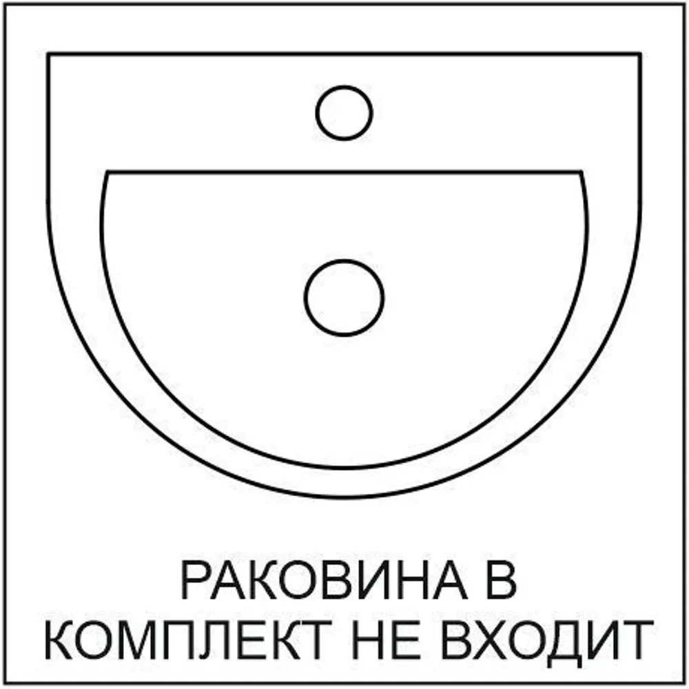 Тумба под раковину подвесная AM.PM Stern 90 см 1 ящик цвет орех STLM-2119940 - Вид №6