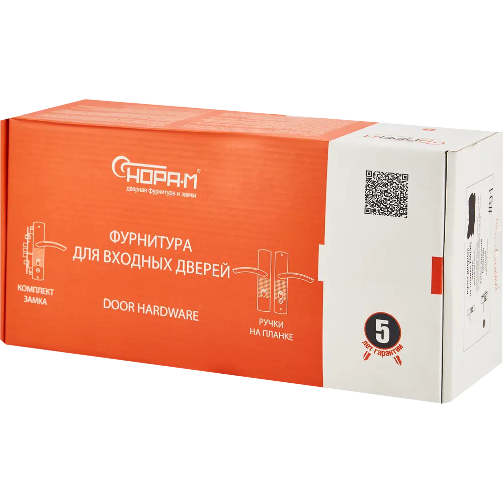 НОРА-М Врезной замок для левосторонних дверей с матовым никелем 85539372 STLM-0063689 - Вид №7