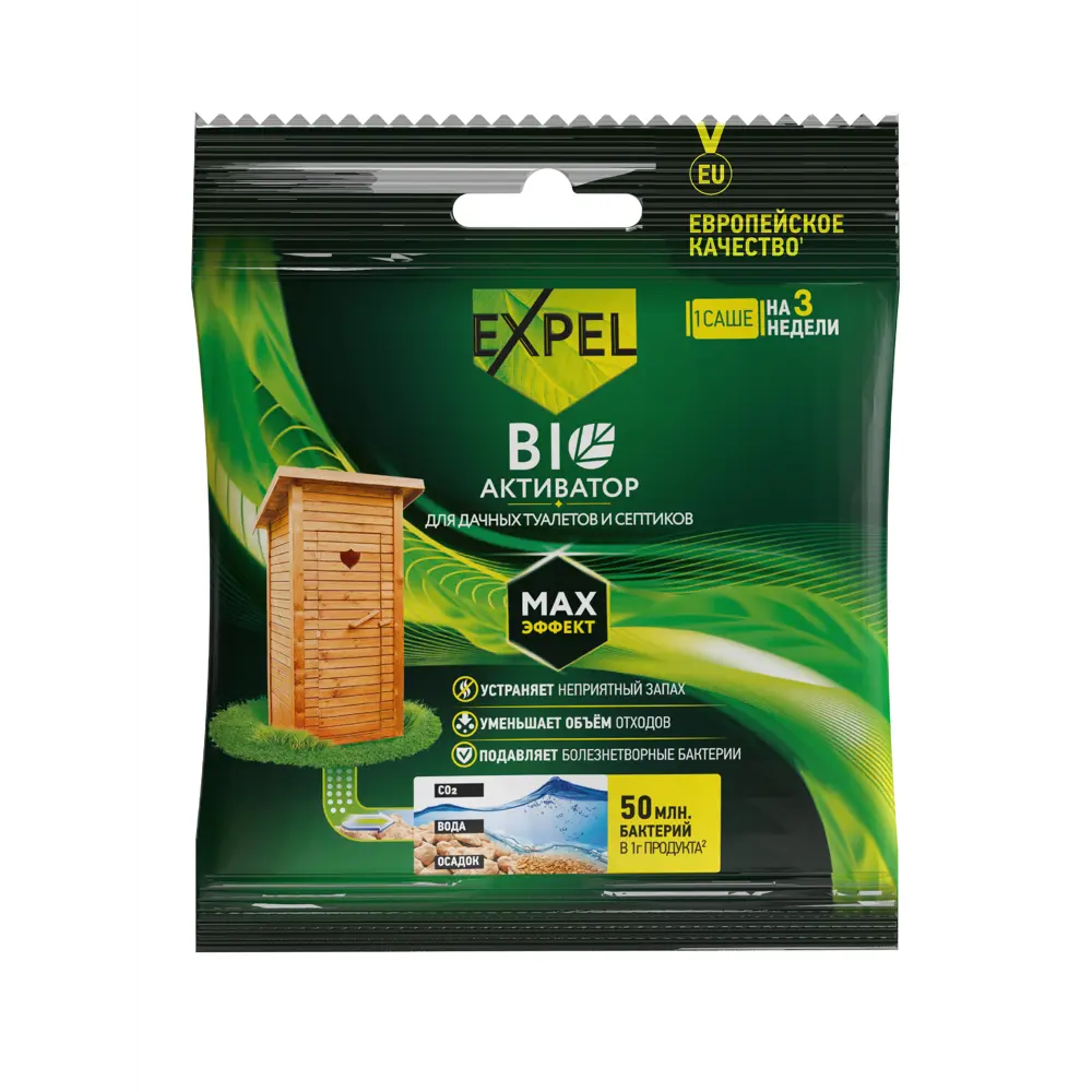 Биоактиватор Expel для дачных туалетов и септиков 40 г STLM-2188630
