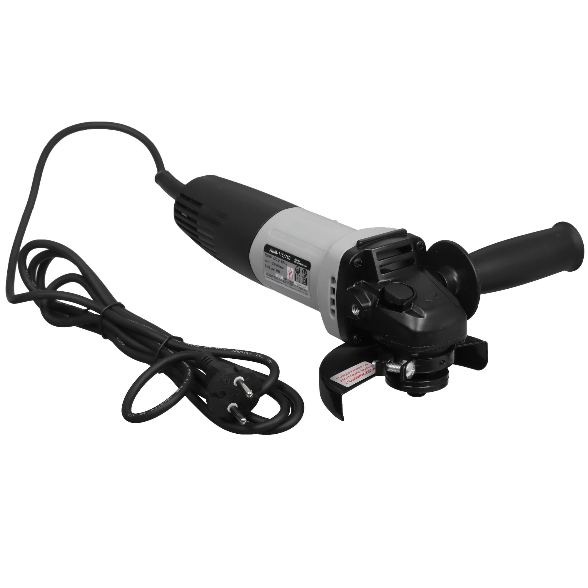 Углошлифовальная машина (УШМ) Интерскол 760.1.0.70 9978180 STDN-0139457 - Вид №6