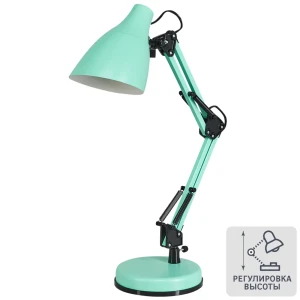 Рабочая лампа настольная KD-331, цвет мятный
