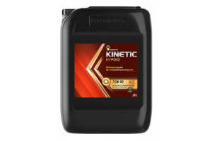 17940475 Трансмиссионное масло Kinetic Hypoid 75W-90 GL-5 полусинтетическое канистра 20 л 10127 Роснефть