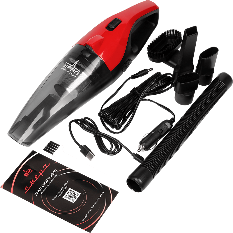 9279688 Пылесос автомобильный УРАЛ СМЕРЧ 8000 Ural STDN-0127631 - Вид №3