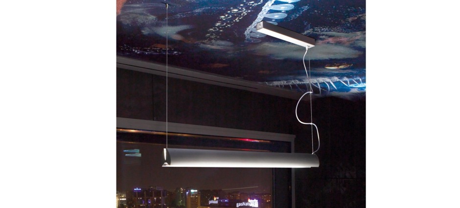 005758 Подвес Linear Leds C4  - Вид №2