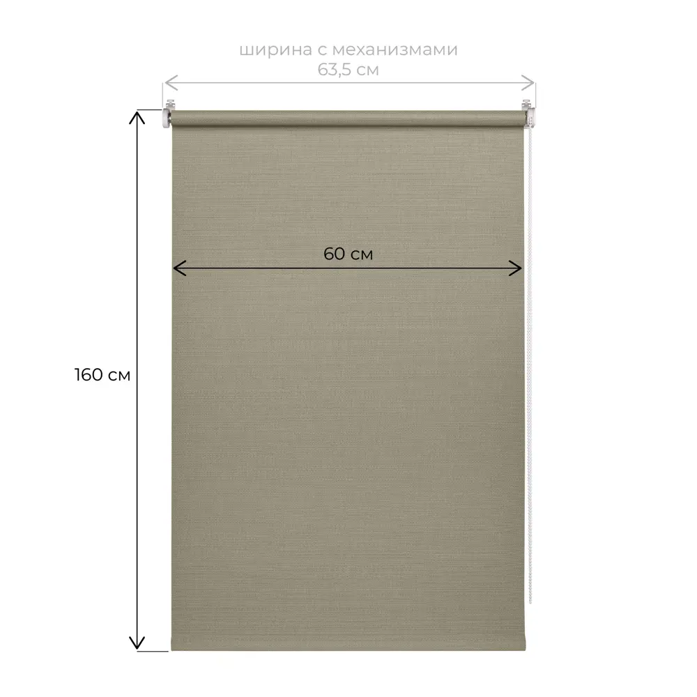 Штора рулонная Screen 60x160 см бронзовая FRANC GARDINER Screen 5% STLM-2155713 - Вид №7