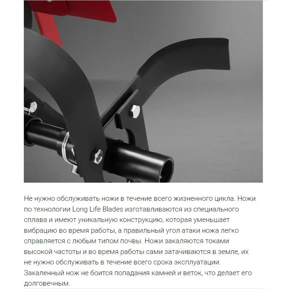 Мотоблок Мобил К МКМ-3 ЛМ 6.5 л/с STLM-2201446 - Вид №17