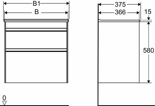47392 Мебельный пакет IFO Sense, тонкий умывальник с двумя ящиками, компактный, Ш = 900 мм, Ш1 = 915 мм, белый  - Вид №4