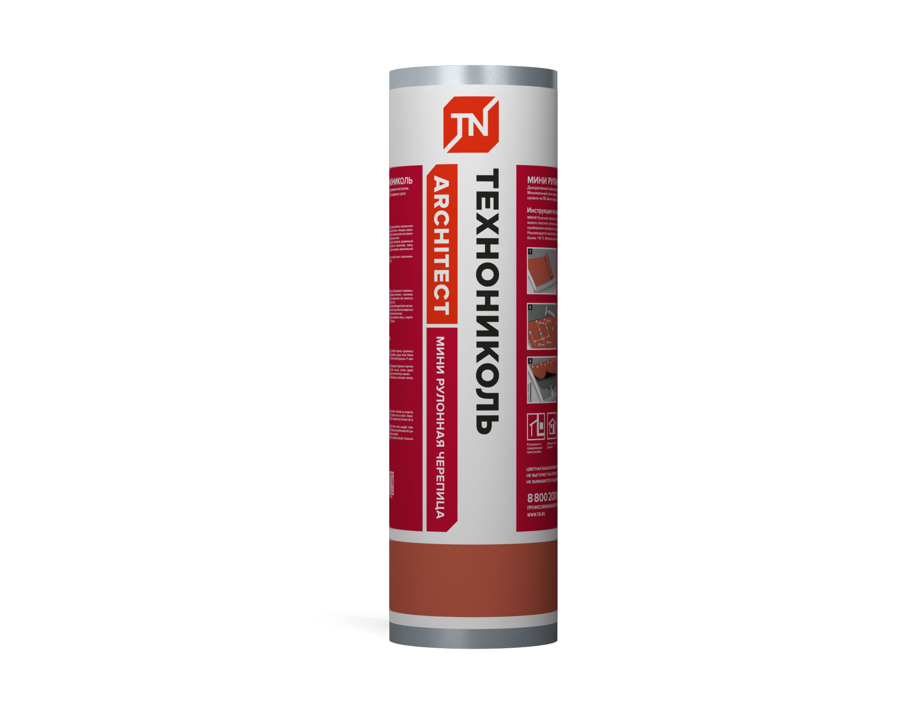 82036678 Рулонная черепица Мини красный 2.5 м² STLM-0018112 ТЕХНОНИКОЛЬ  - Вид №2