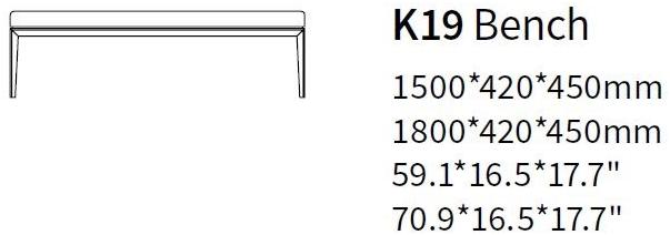 HC28 Cosmo Мягкая скамья из ткани Teatro K19 - Вид №1