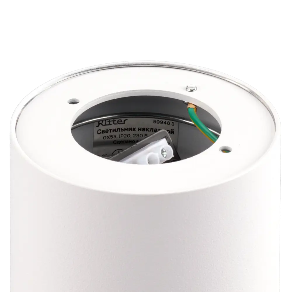 Точечный светильник Ritter Arton для локального освещения 83978829 STLM-0045682 - Вид №4