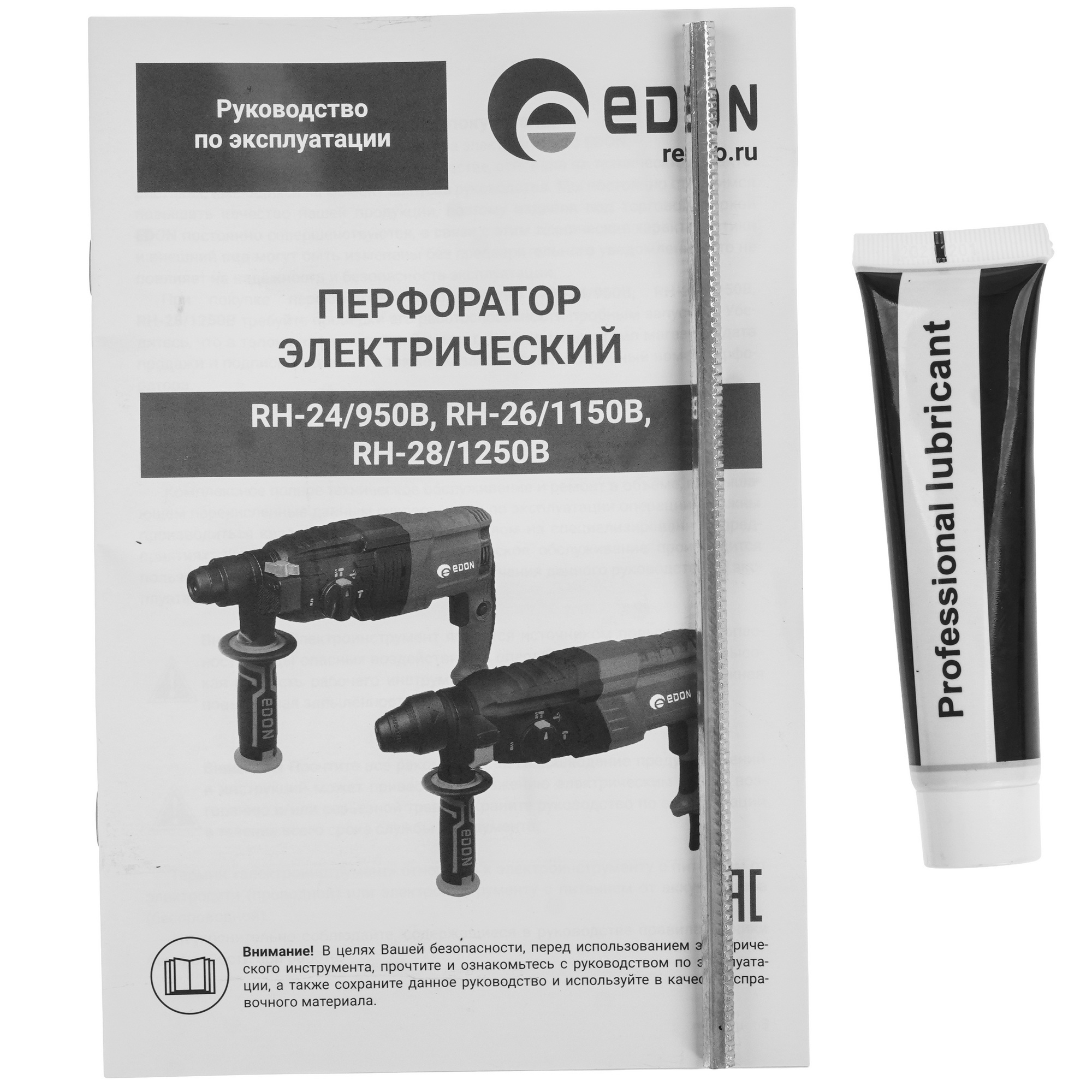 Перфоратор EDON RH-28/1250B 9296450 STDN-0092114 - Вид №6