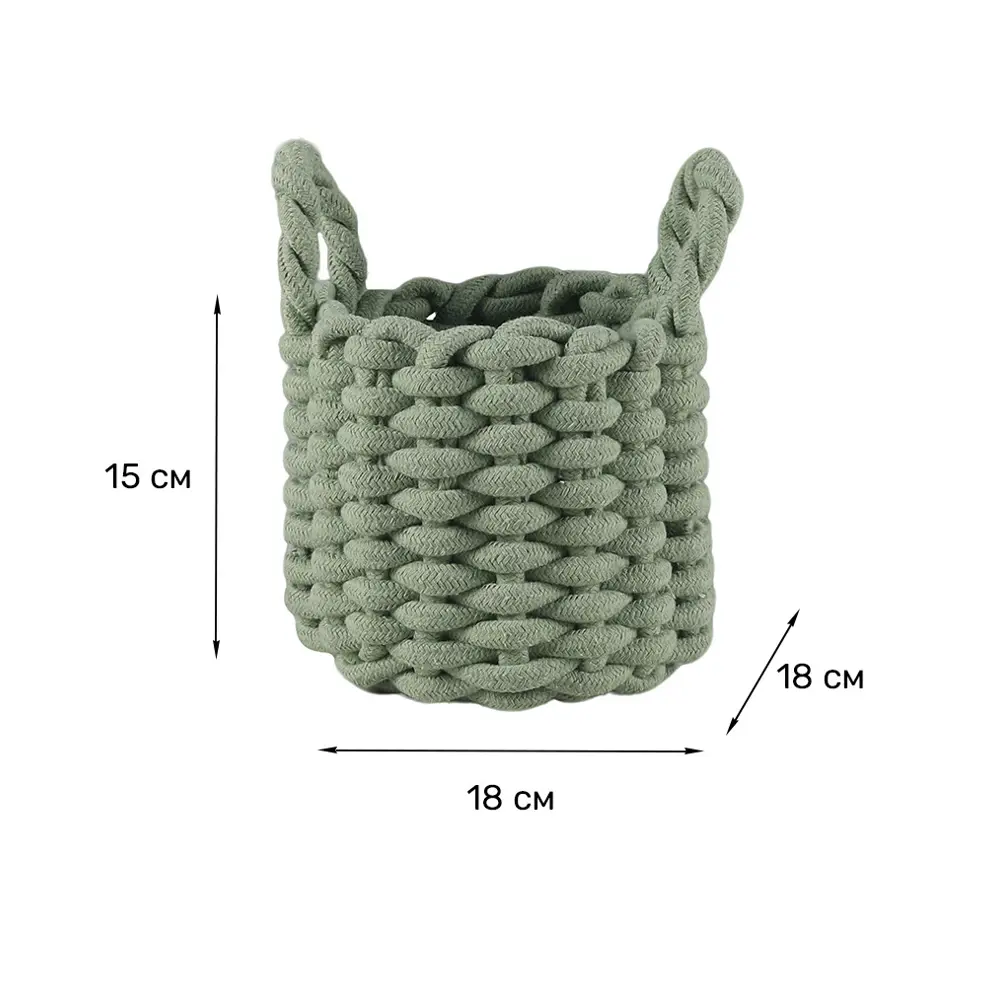 Корзина для хранения Zenfort Вологда 5л текстиль зеленый Этна STLM-2078182 - Вид №2