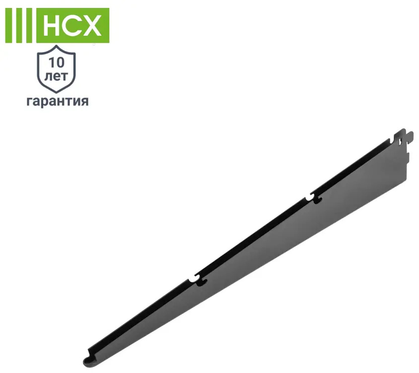 Кронштейн НСХ для гардеробных систем 52.2 см, нагрузка 20 кг 84660477