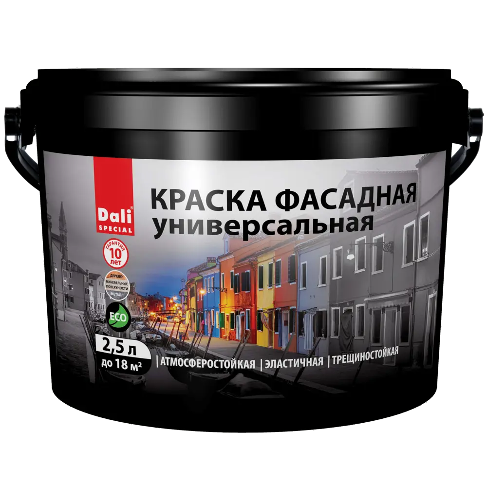 Краска Dali Универсальная матовая для фасадов и интерьеров 2,5 л 86364413 STLM-0068117 - Вид №1