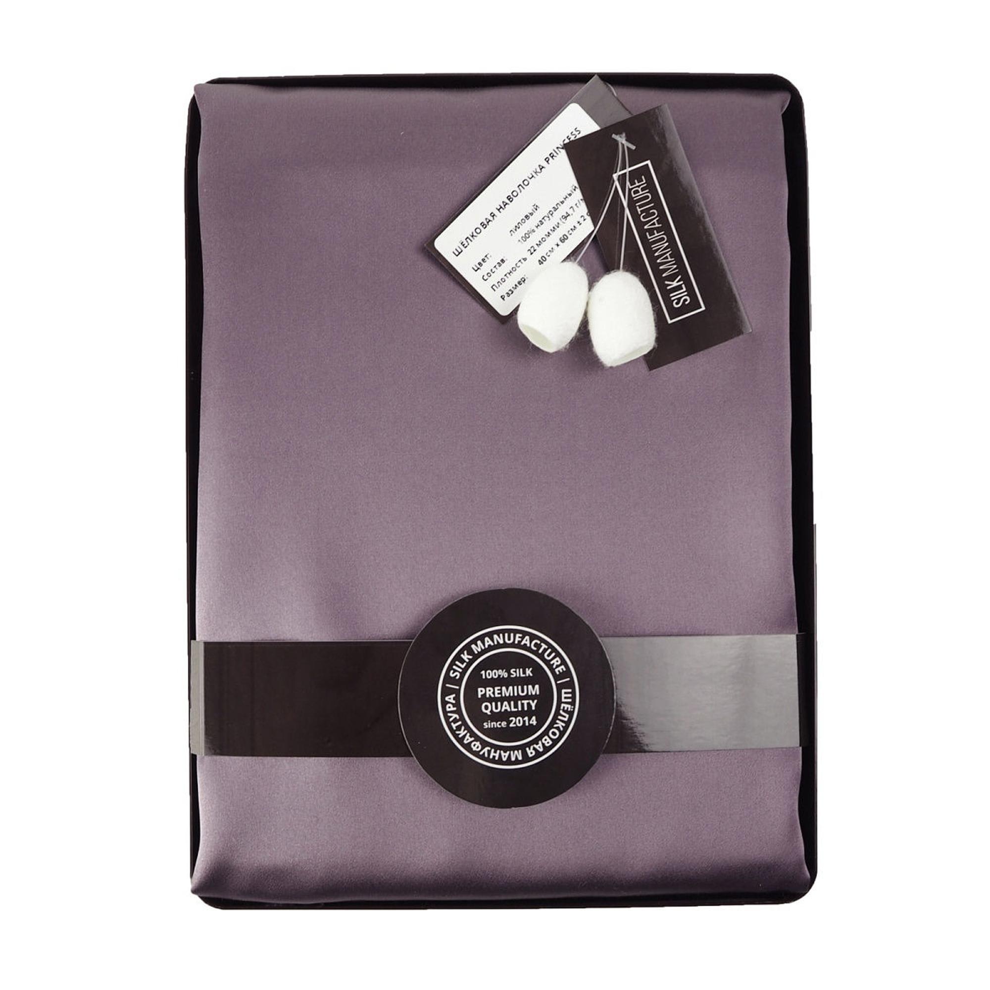 Наволочка princess46lilac, 60x40 см, шелк, 1шт, цвет лиловый SILK MANUFACTURE 90520677 - Вид №4