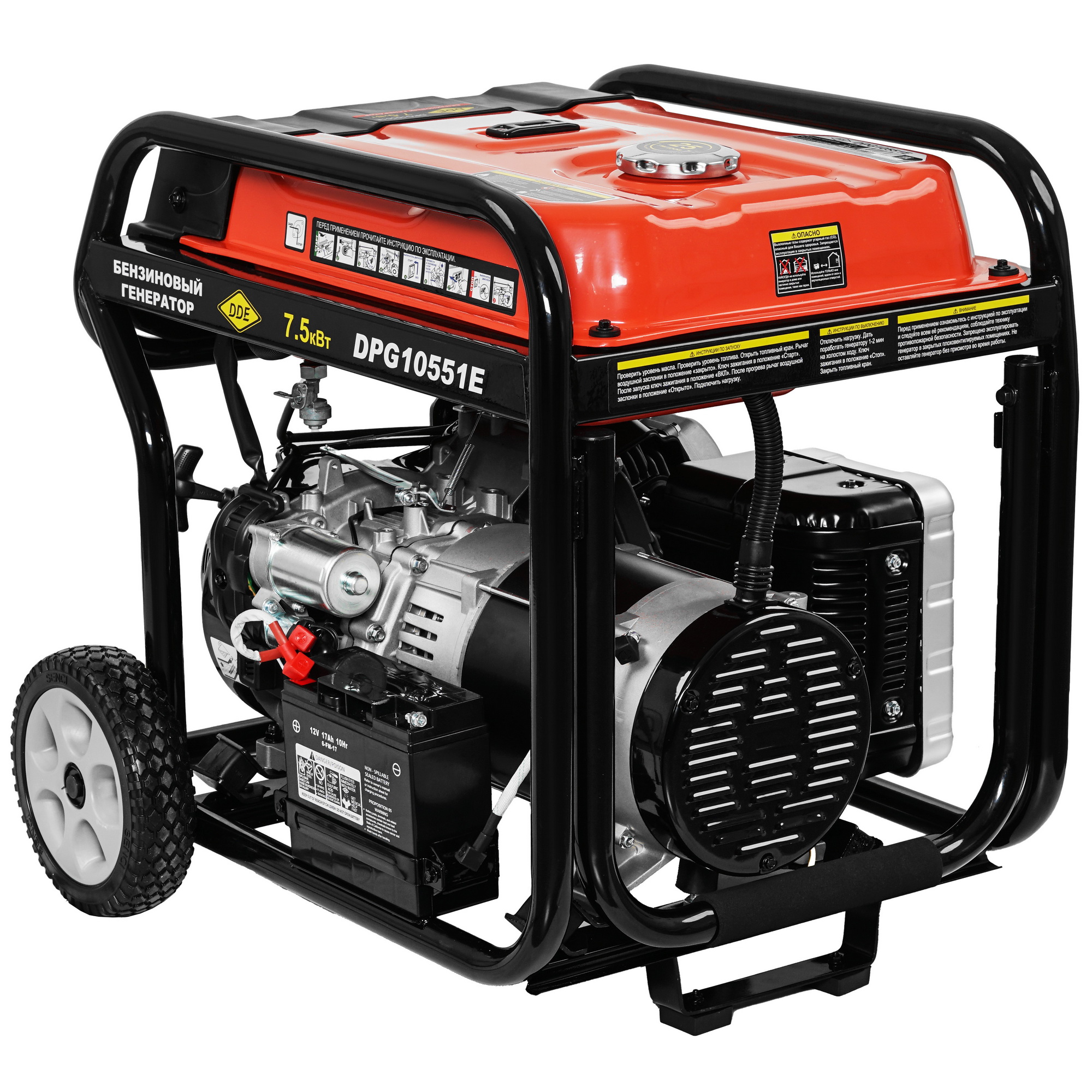 Электрогенератор   бензиновый DDE DPG10551E 6716438 STDN-0136243 - Вид №3