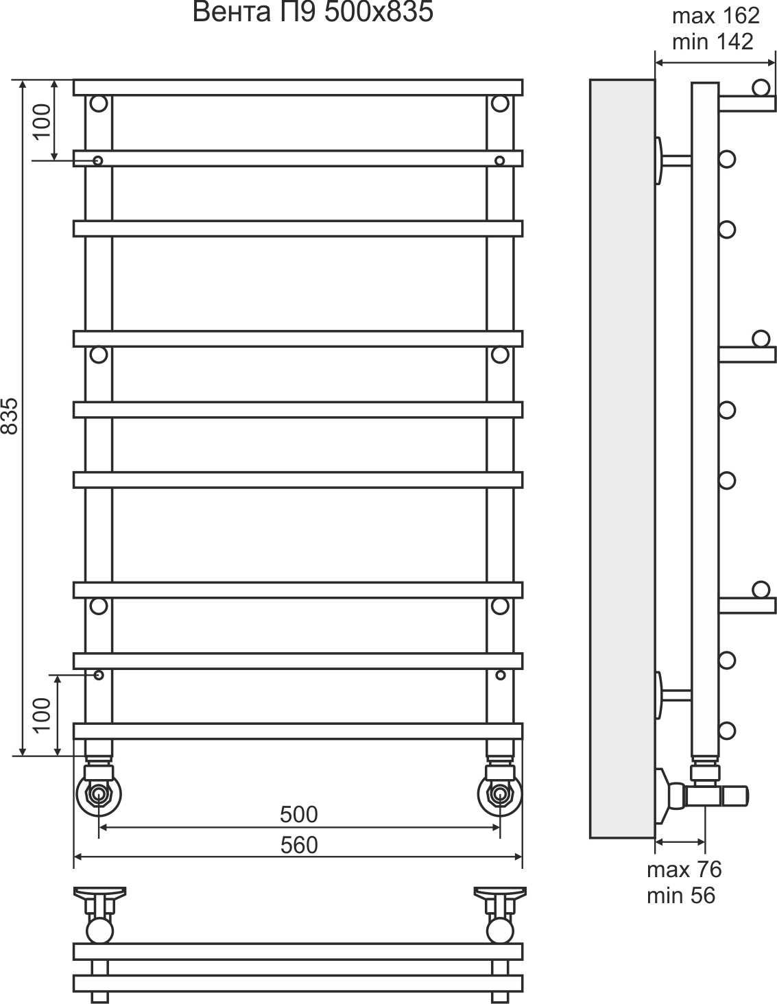 4670030723918 ЭКОНОМ Вента П9 500х835 Полотенцесушитель TERMINUS Нержавеющая сталь - Вид №2
