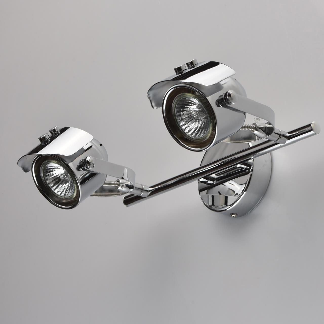 Спот настенный галогеновый на 2 лампы хром "Алгол 4" 506021602 DE MARKT АЛГОЛ 00-3891736 Хром  - Вид №2