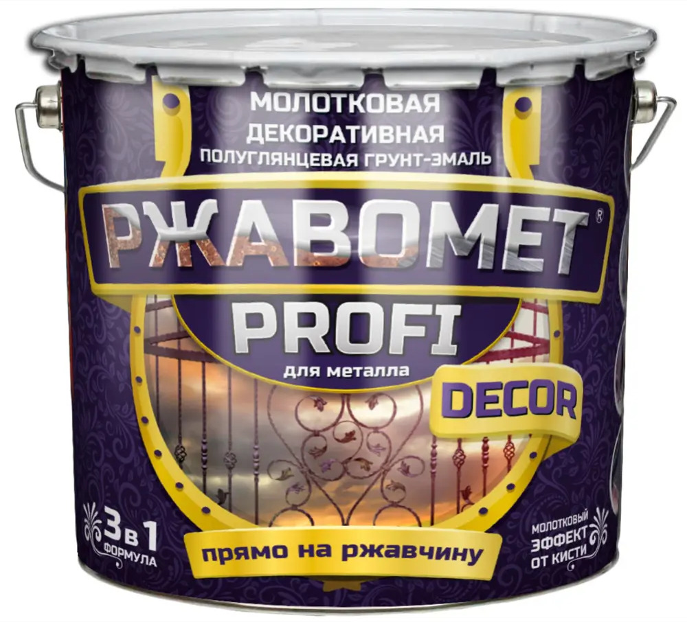 91592672 Грунт-эмаль по металлу 3 в 1 молотковая Ржавомет Profi Decor полуглянцевая цвет зеленый 2.50 л STLM-0857888