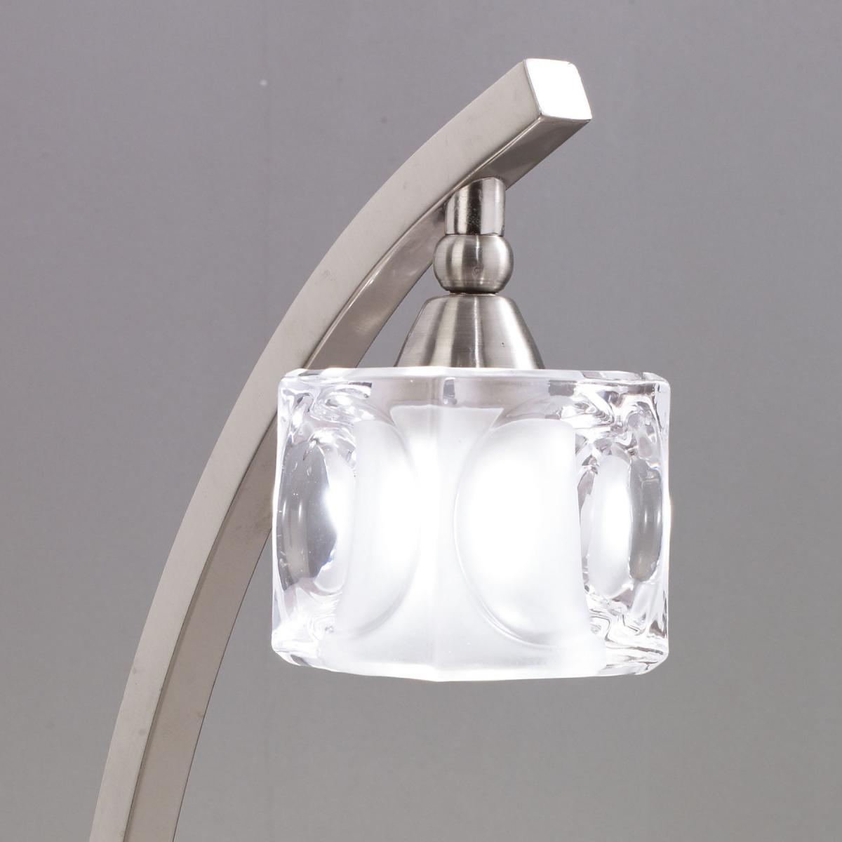 099721 Настольная лампа MANTRA CUADRAX 0004031 Mantra Cuadrax 