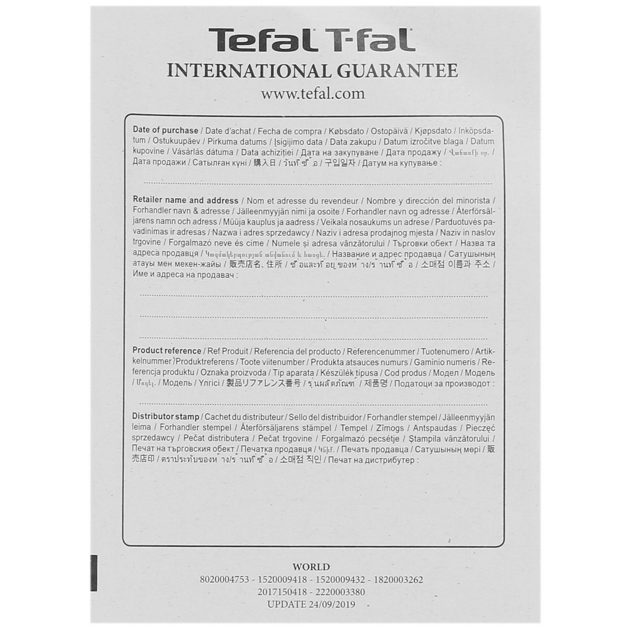1695512 Парогенератор Tefal Pro Express Protect GV9220E0 красный STDN-0002704 - Вид №10