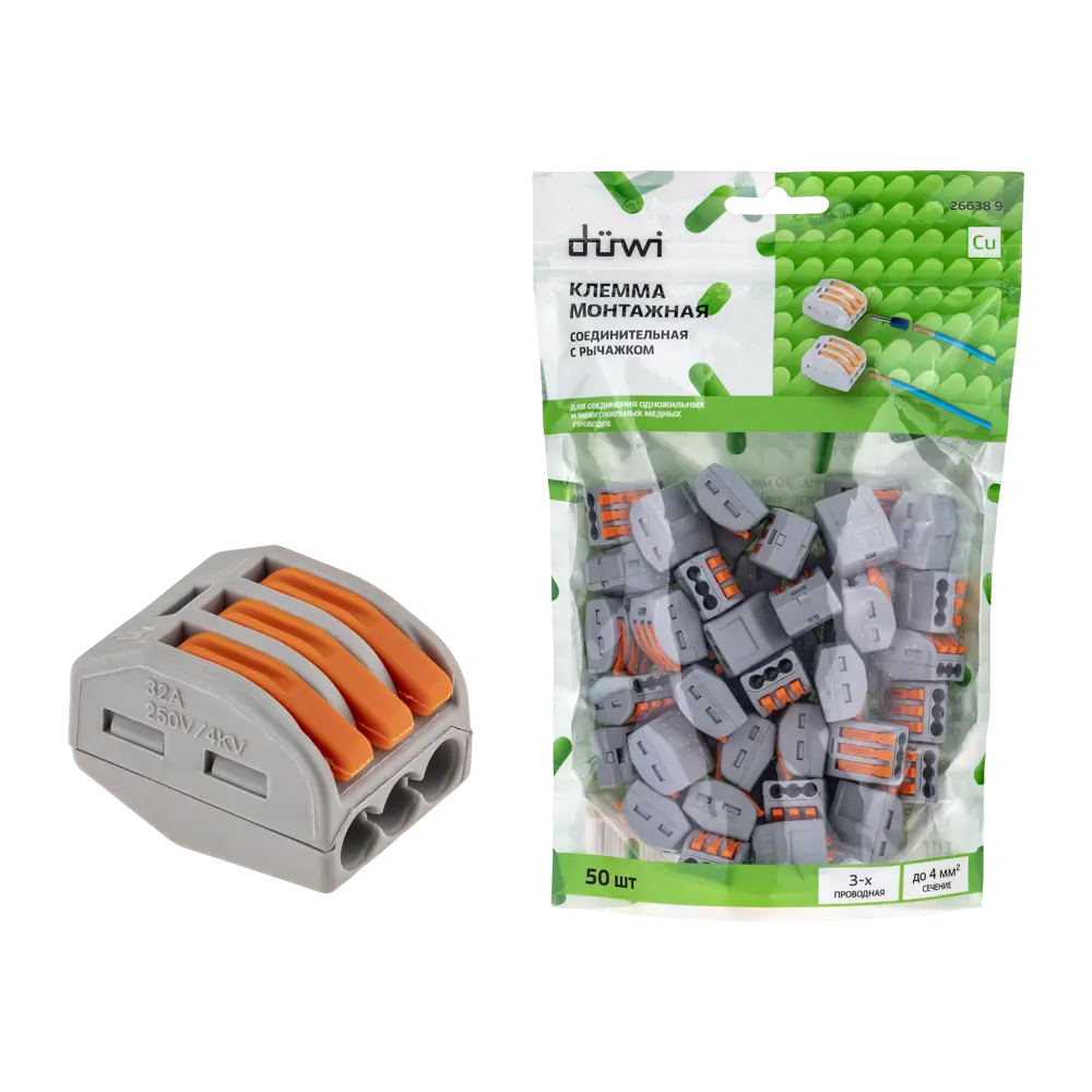 84746778 Клеммы соединительные монтажные с рычажком Duwi СМК 222-413 3-проводные 4мм² серые 50шт 26638 9 STLM-1109494 