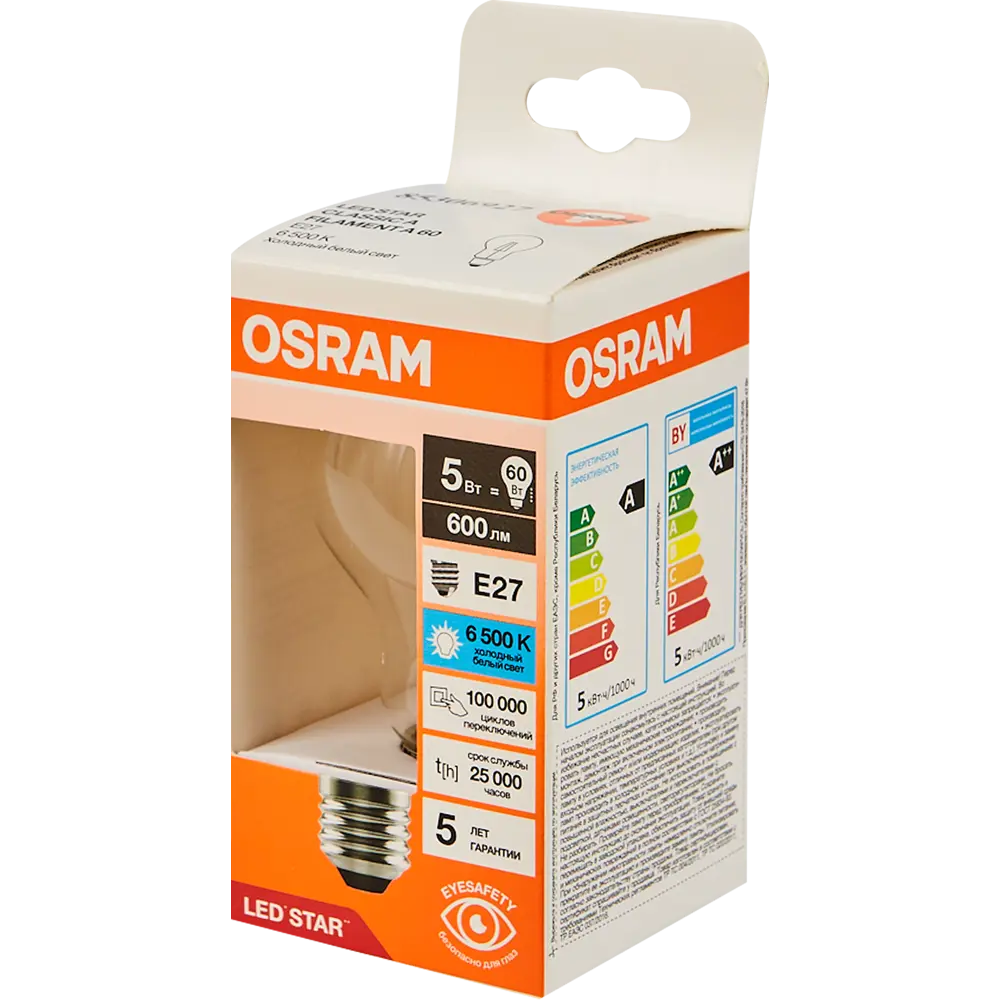 Лампа светодиодная Osram А E27 220/240 В 5 Вт груша 600 лм холодный белый свет 85306927 STLM-2003631  - Вид №3