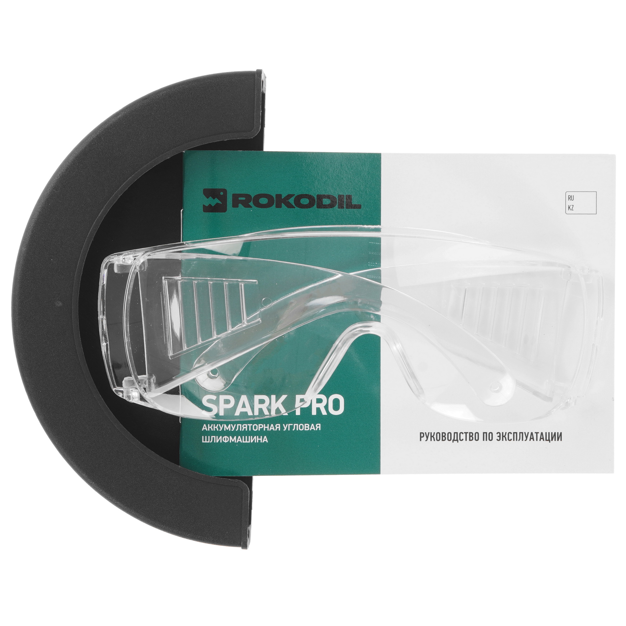 Углошлифовальная машина (УШМ) Rokodil Spark Pro 9118212 STDN-0106117 - Вид №7