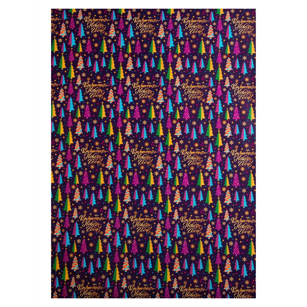 Бумага подарочная "Золотое настроение" 70x100 см 82708653 STLM-2075437 Santreyd 