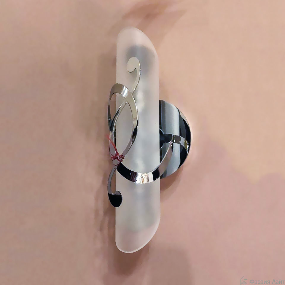 Florenz Lamp 2522.01CR универсальный 92453