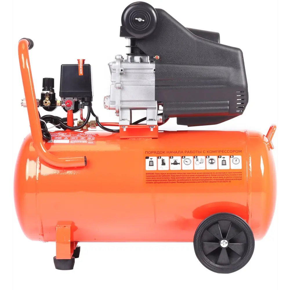 Поршневой компрессор Patriot LRM 50/1.8C с ресивером 50 литров 89379818 STLM-0847267 - Вид №3