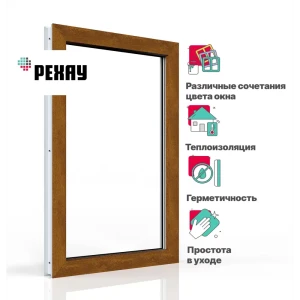 91741882 Пластиковое окно ПВХ Рехау Blitz 1200x400мм (ВхШ) глухое двухкамерный стеклопакет белый/золотой дуб STLM-1499281
